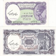 EGYPT 5 10 PT. PIASTRES 1971 P-182b 183b SIG/hegazy UNC SET LOT Cv=$40 WM: A R E - Egitto