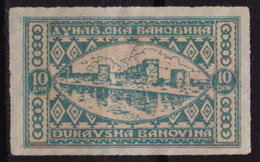 DANUBE - Smederevo Fortress Castle - Serbia 1930´s Yugoslavia - LOCAL Revenue Tax Stamp - Dunavska Banovina - Dienstzegels