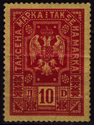 1927 Yugoslavia - Revenue, Tax Stamps - SENTA Zenta - 10 Din - Dienstzegels