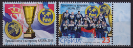 WATERPOLO - 2015 SERBIA - RUSSIA FINA World Championships In Kazan - LABEL / CINDERELLA / VIGNETTE - MNH - Gold Medal - Wasserball