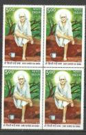INDIA, 2008, 90th Death Anniversary Of Saint Shirdi Sai Baba , Block Of 4, MNH, (**) - Neufs