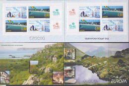 Europa Cept 2004 Bulgaria Booklet ** Mnh (34596) - 2004