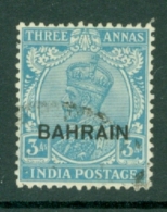 Bahrain: 1933/37   KGV 'Bahrain' OVPT     SG7     3a      Used - Bahreïn (...-1965)