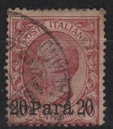 1907 Levante 20 Pa. Su 10 C. - Albanie