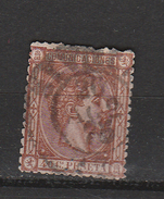 ESPAGNE N° 158 40 C MARRON ALPHONSE XII OBL DENTS IRRÉGULIÈRES - Used Stamps