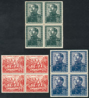 Sc.82/84, 1951 Mao Tse-tung, Complete Set Of 3 Values In Blocks Of 4, Mint Without Gum, Very Nice (one Stamp Of... - Autres & Non Classés