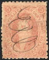 GJ.20, 3rd Printing, Beautiful Example With Interesting Pen Cancel, VF! - Used Stamps