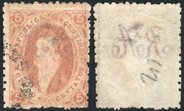 GJ.20, 3rd Printing, With Rare Variety: SLANTED WATERMARK, From The Right Sheet Margin (line Watermark), VF, Rare! - Oblitérés