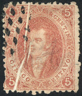 GJ.20, 3rd Printing, Beginning Of Plate B, With Varieties: Bottom Left Angle Empty And Natural Paper FOLDS,... - Used Stamps