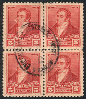 GJ.141, Block Of 4 With Rare OVAL Cancel "Oficina Encomiendas Postales...", One Stamp With Minor Defect, Very Nice... - Autres & Non Classés