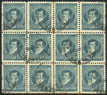 GJ.171, 1892 50c. Belgrano With Compound Perf 11½ X 12¼, Beautiful Used Block Of 12, VF Quality,... - Other & Unclassified