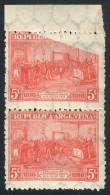 GJ.403, Vertical Pair With VARIETY: Top Stamp Partially Unprinted, VF Quality, Very Rare! - Other & Unclassified