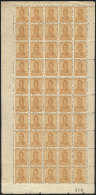 GJ.465, 1918 1c. San Martín Unwatermarked, Perforation 13¼, Rare COMPLETE SHEET Of 50 Stamps,... - Sonstige & Ohne Zuordnung