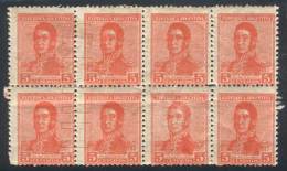 GJ.478, Block Of 8 Stamps, The 4 Left Stamps With Watermark SERRA BOND. Some Separated Perforations, VF Quality,... - Andere & Zonder Classificatie