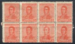 GJ.478, Block Of 8 Stamps, The 4 Left Stamps With Watermark SERRA BOND. Some Separated Perforations, VF Quality,... - Sonstige & Ohne Zuordnung