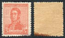 GJ.478, Watermark SERRA BOND, Mint Never Hinged, With "accumulated Gum At Bottom" Variety, VF Quality! - Other & Unclassified