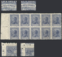 GJ.524a + 524b + Var., 1920 Urquiza, Block Of 10,  One With PEPUBLICA Variety (GJ.524a), 2 With NOYIEMBRE Var.... - Andere & Zonder Classificatie