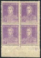 GJ.604SG, 1924 25c. San Martín, Block Of 4 PRINTED ON GUM, Excellent Quality, Catalog Value US$140. - Other & Unclassified