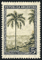 GJ.793, Watermark Sun With STRAIGHT RAYS, VF Quality, Catalog Value US$65. - Other & Unclassified