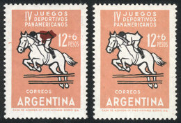 GJ.1259b + 1259c, With Varieties: Jacket (carmine Color) Omitted Or Shifted, VF Quality, Catalog Value US$35 - Autres & Non Classés