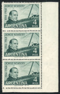 GJ.1275a, Strip Of 3, The Central Stamp With Variety "small Line At Top", VF! - Andere & Zonder Classificatie