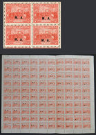 GJ.63, 1916 5c. Centenary With M.A. Overprint, Complete Sheet Of 100 Stamps, Including The Variety "M Without... - Dienstzegels