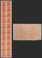 GJ.155, 1918 5c. San Martín W/o Period, Perf 13½, Complete Sheet Of 200 Stamps, With Fantastic... - Service