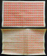 GJ.185, 1926 5c. San Martín W/o Period, Complete Sheet Of 200 Stamps WITH TWO IMPORTANT VARIETIES: Offset... - Officials