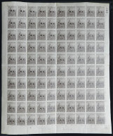 GJ.217, 1911 2c. Plowman With Sun Wmk, Complete Sheet Of 100 Stamps Including The Variety "H Without Period"... - Officials