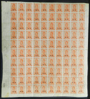 GJ.241, 1920 5c. San Martín With Multimple Suns Wmk, Perf 13½x12½, COMPLETE SHEET Of 100... - Officials