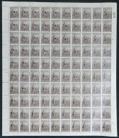 GJ.285, 1912 2c. Plowman On German Paper, Vertical Honeycomb Wmk, COMPLETE SHEET Of 100 Stamps, Mint No Gum, With... - Dienstzegels