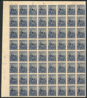 GJ.291, Large Block Of 64 Stamps, Mint No Gum, With An Interesting VARIETY: In The First 2 Rows, The Overprints Of... - Dienstzegels
