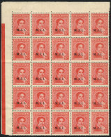 GJ.446, 10c. Rivadavia Type I, M.J.I. Overprint, Fantastic Corner Block Of 25 (probable LARGEST MULTIPLE), VF... - Service