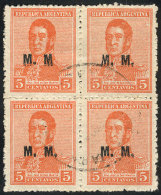GJ.470a + 470b, Used Block Of 4 With BOTH VARIETIES, Excellent Quality, Very Rare! - Officials