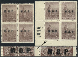 GJ.519, 2 Blocks Of 4, One With Sheet Corner And Its Bottom Stamps With Variety: DOUBLE OVERPRINT, VF Quality! - Service