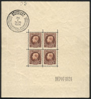 Sc.171, 1924 Philatelic Exposition 5Fr. X4, MNH, Fine Quality, Catalog Value US$400 - 1924-1960