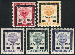 Set Of 5 Cinderellas (balloon Flight) Overprinted In 1953, VF Quality! - Verzamelingen