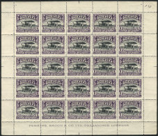 Sc.C5/C7, 1925 Military Aviation School, The 3 High Values Of The Set, COMPLETE SHEETS Of 25 Examples Each,... - Bolivie