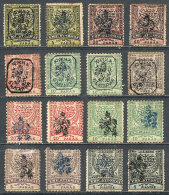 Interesting Lot Of Overprinted Stamps, Some With Gum, Mixed Quality (some With Minor Defects), Interesting! - Lots & Serien