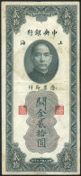 Banknote Of The Year 1930: 20 Customs Gold Units, Fine Quality, Very Nice. - Autres & Non Classés