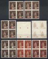 Yv.112, 1943 12.50k. + 6k. Red Cross, Lot Of 8 Blocks Of 4: Normal, Imperforate, Imperforate Horizontally, And 5... - Kroatien