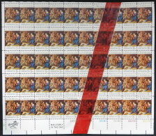 Sc.1444, 1971 8c. Christmas, Complete Sheet Of 50 Stamps With Red Adhesive Tape Splice (due To A Pre-printing Paper... - Andere & Zonder Classificatie