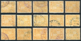 Sc.74 X15 Used Examples, Good Postmarks, Fine To Very Fine General Quality! - Hawaii
