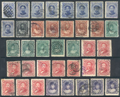 Lot Of Old Used Stamps, With Some Interesting And Rare Cancels, Many Examples Of Fine To VF Quality, Others With... - Hawaii