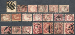 Lot Of Stamps Printed Circa 1870, Used (the Mint No Gum Examples Were Considered In The Estimate As Used), Fine... - Verzamelingen