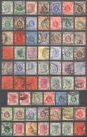 Lot Of Old Stamps, Fine General Quality, It May Include Good Cancels! - Andere & Zonder Classificatie