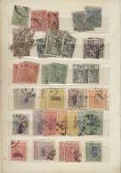 Lot Of Old Mint And Used Stamps, Fine To Very Fine General Quality (few Can Have Little Defects), Includes Good... - Iran