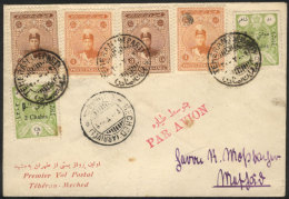 9/MAY/1929: First Flight Teheran - Meched, With Arrival On Front, Fine Quality, Rare! - Iran