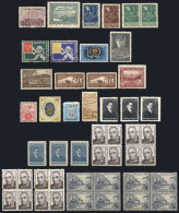 Lot Of 48 Interesting Cinderellas, Fine To Very Fine General Quality (few Can Have Minor Defects), Lot Of Great... - Autres & Non Classés