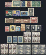 Lot Of 48 Interesting Cinderellas, Fine To Very Fine General Quality (few Can Have Minor Defects), Lot Of Great... - Other & Unclassified